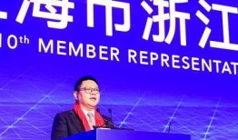 均瑶集团爆料最新消息,揭秘企业转型背后的故事