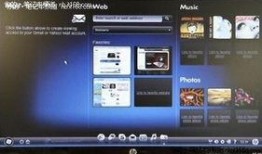 惠普最新爆料软件,揭秘全新软件功能与升级亮点